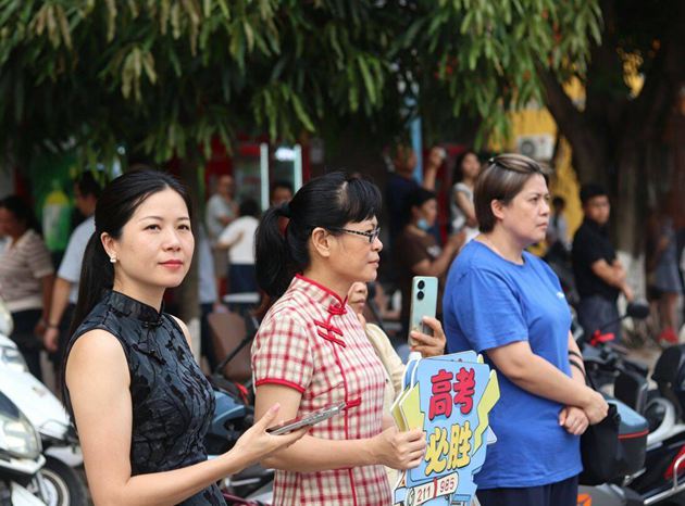 QQ图片20260608111453.jpg