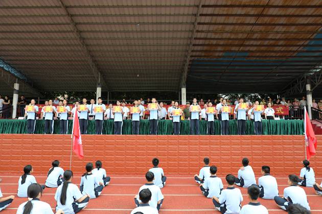 1O6A1064.JPG