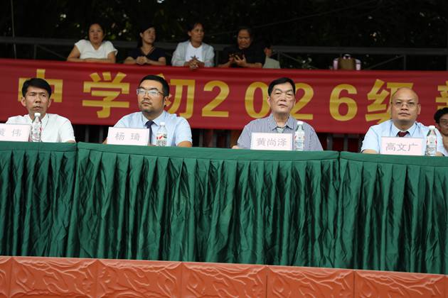 1O6A1078.JPG