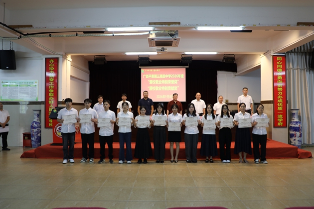 1O6A1107.JPG
